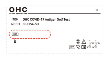 Where to find your lot number on your test kit