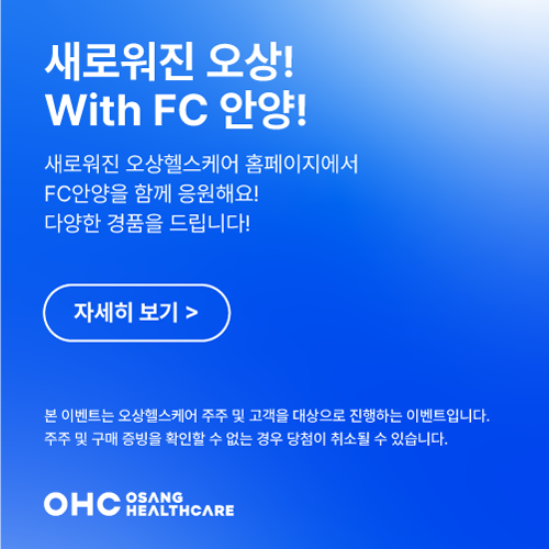 뉴스타이틀