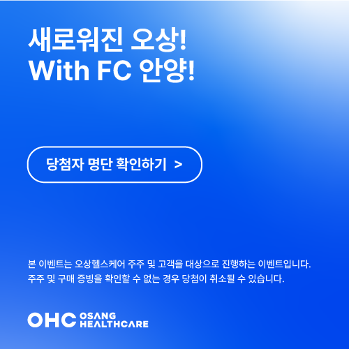 뉴스타이틀