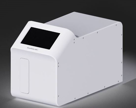 Osang Healthcare to Conduct U.S. Clinical Trials for POC-MDx in Q4